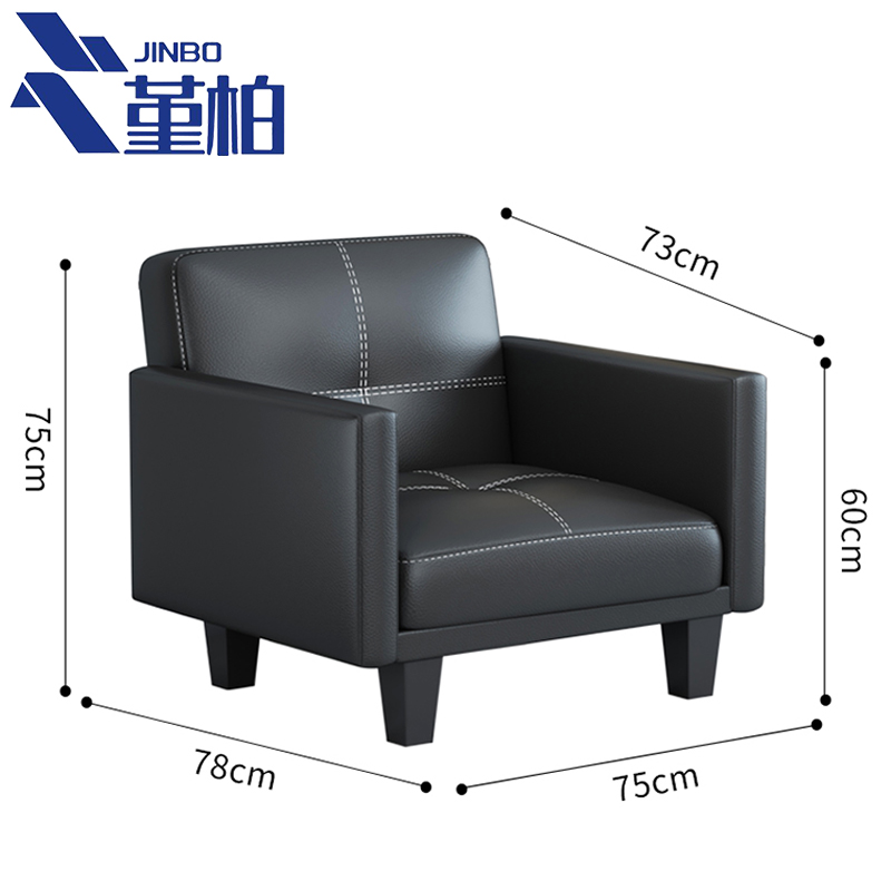 堇柏 沙发床 75cm 张高清大图