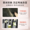 章光101B防脱发育发剂养发固发男女脂溢性脱发改善发际线防掉发100ml