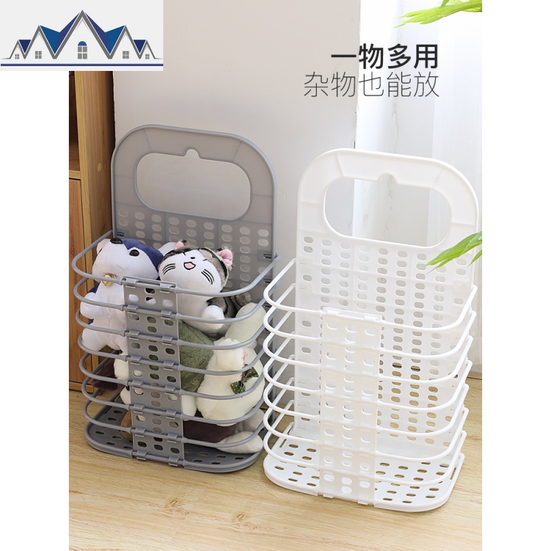 脏衣篮衣服收纳筐家用收纳桶洗衣篮免打孔置物架可折叠脏衣篓 三维工匠收纳篮高清大图