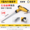 史丹利(STANLEY)94-350-23 8MM -平头 公制T形内六角扳手 拐杖型六棱扳手 支