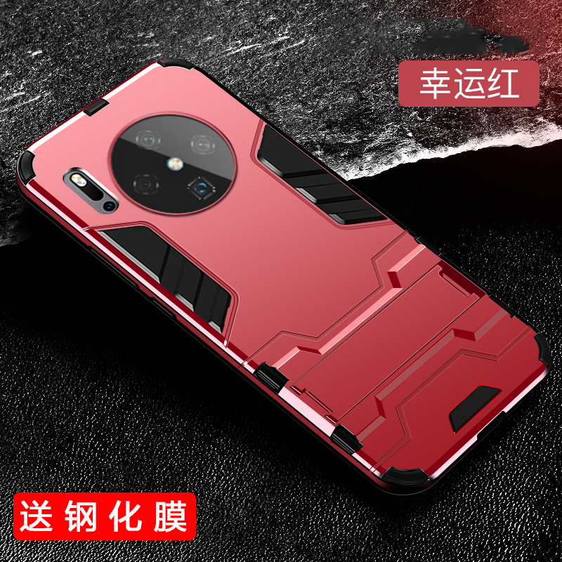 KONEL华为Mate30手机壳P30/30pro保护套轻薄V20//Mate20pro铠甲防摔p20壳网红防摔男女款2