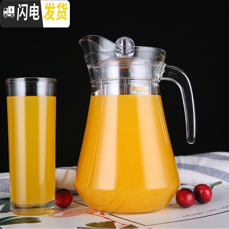 三维工匠凉玻璃可高温家用大容量杯果汁凉白开茶壶套装冷水壶耐热防爆 竖条纹1100凉水壶高清大图