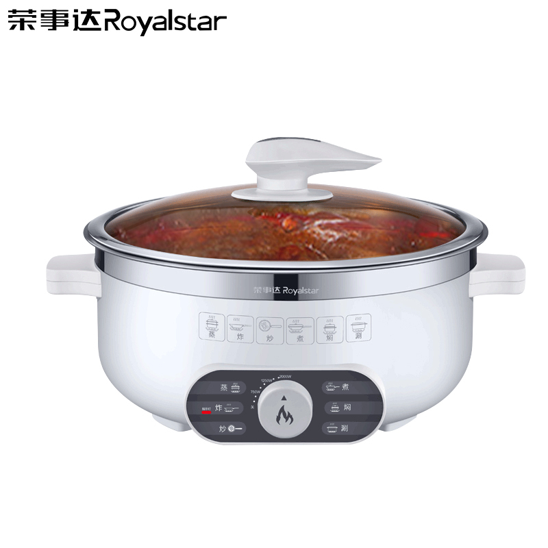 荣事达(Royalstar)电火锅 家用多功能一体式电热锅 3升容量 大功率不锈钢电炒锅 RHG-J30B