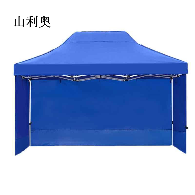 山利奥 帐篷自动架 2*3(蓝)加厚+三面围布 1件高清大图
