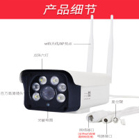 声视安监控摄像头室外监控器高清套装家用无线wifi远程手机夜视户外防水