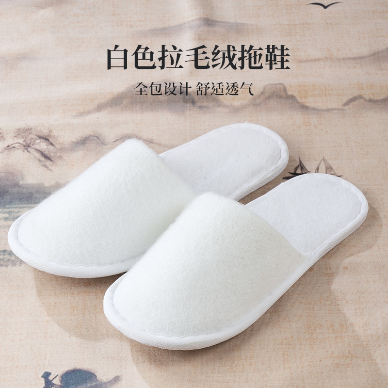 易旅酒店专用民宿宾馆洗漱用品套装一次性牙刷全套带牙膏软毛旅行(50件)-七件套(袋装)高清大图