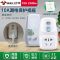 10A常规T-20L(自己接线) 防漏电保护器插头专用10A16A热水器漏保插头家用漏电开关插座