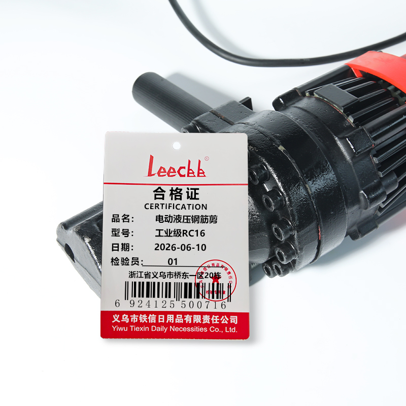 LEECBB 电动液压钢筋剪 工业级RC16 台高清大图