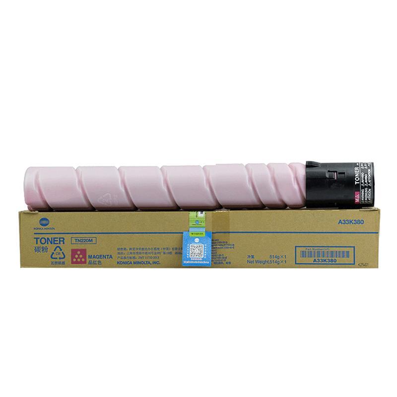 柯尼卡美能达( KONICA MINOLTA) TN220Y-H 黄色高容量碳粉 适用C221/7122/C281机型