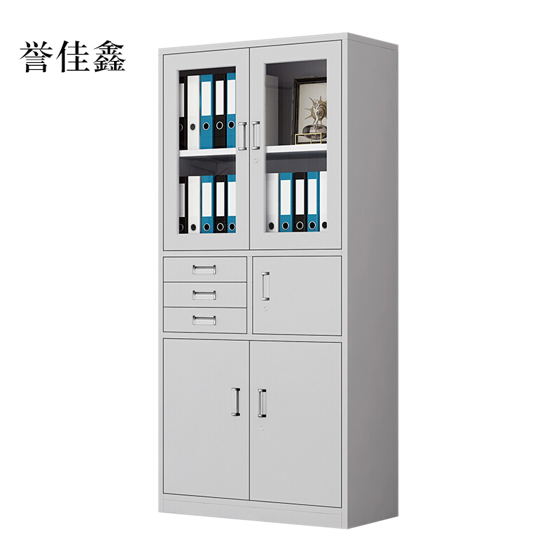 誉佳鑫钢制资料柜档案柜财务凭证柜带锁储物柜铁皮柜书柜偏三内保文件柜