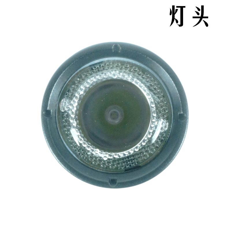 RDZM 固态免维护强光手电筒 配肩带 RDZ5170 台高清大图