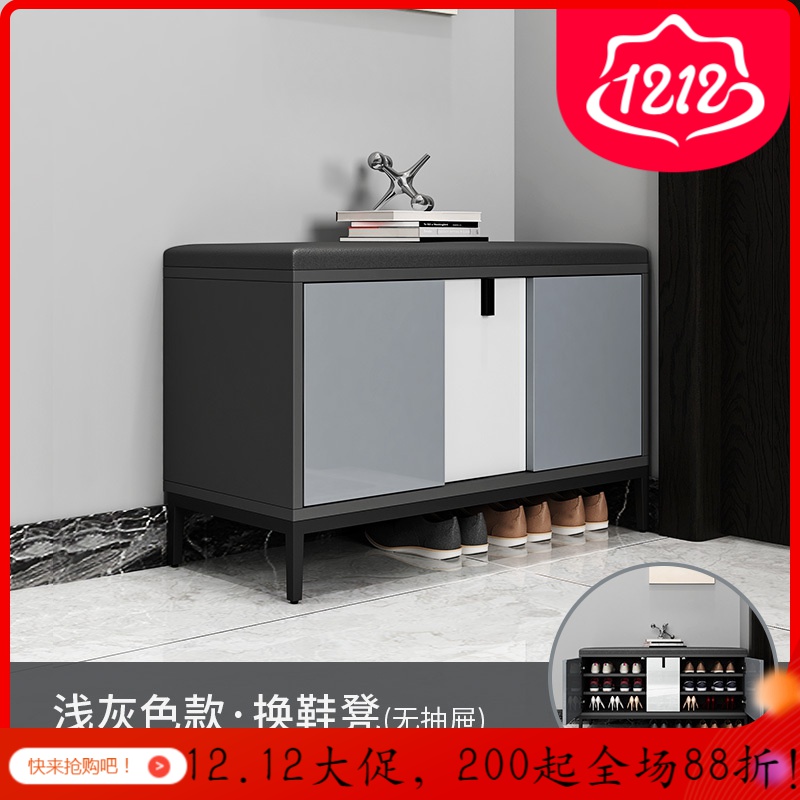 家柏饰(CORATED)换鞋凳鞋柜北欧可坐长方形客厅换鞋凳式鞋子收纳凳家用沙发长凳子 灰门白抽+黑胡桃-80