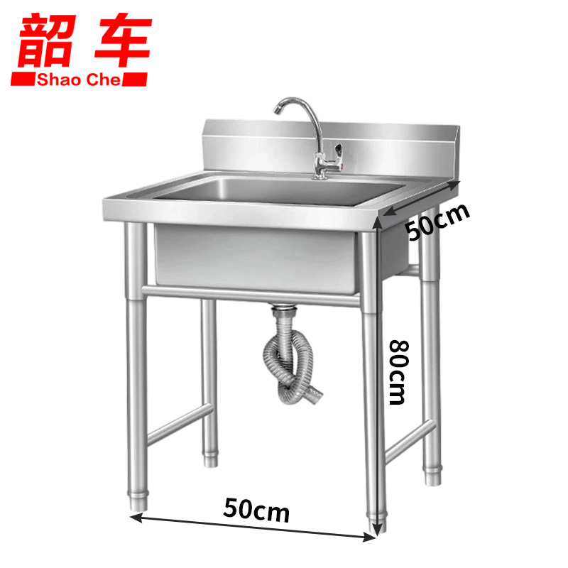 韶车高清大图