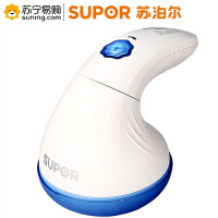 苏泊尔（SUPOR）LRC002 毛球修剪器 打毛器剃毛机去球器衣服吸刮除毛器 旋风刀片 -LRC002