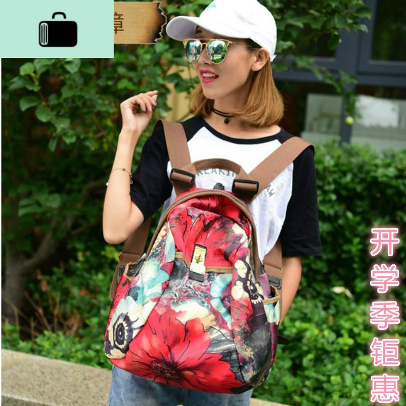 网红ins 2020新款双肩包女牛津布大容量旅行背包韩学生书包妈咪包NEW LAKE高清大图