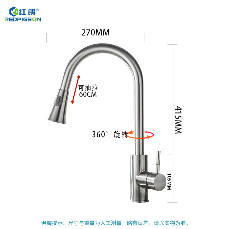 風刺愛情華氏150cm 水槽重量 Waterplanet Jp
