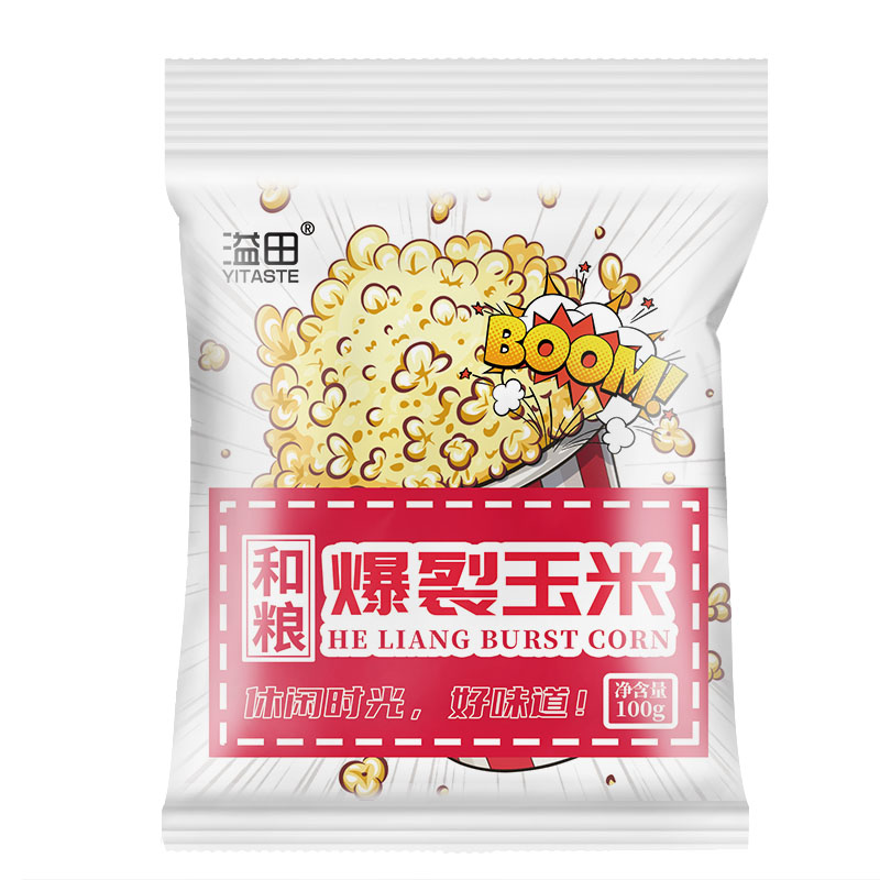 溢田爆裂玉米杂粮球形爆米花玉米粒100g*5高清大图