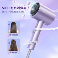 美的电吹风大功率家用速干柔顺护发电吹风机MB-AJ0504