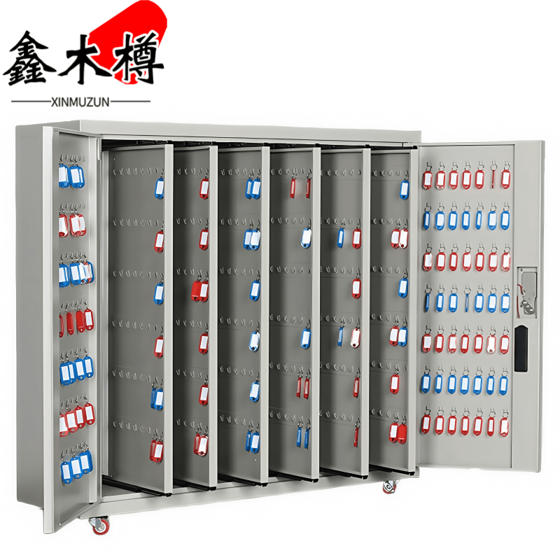 鑫木樽钥匙收纳柜700位台高清大图