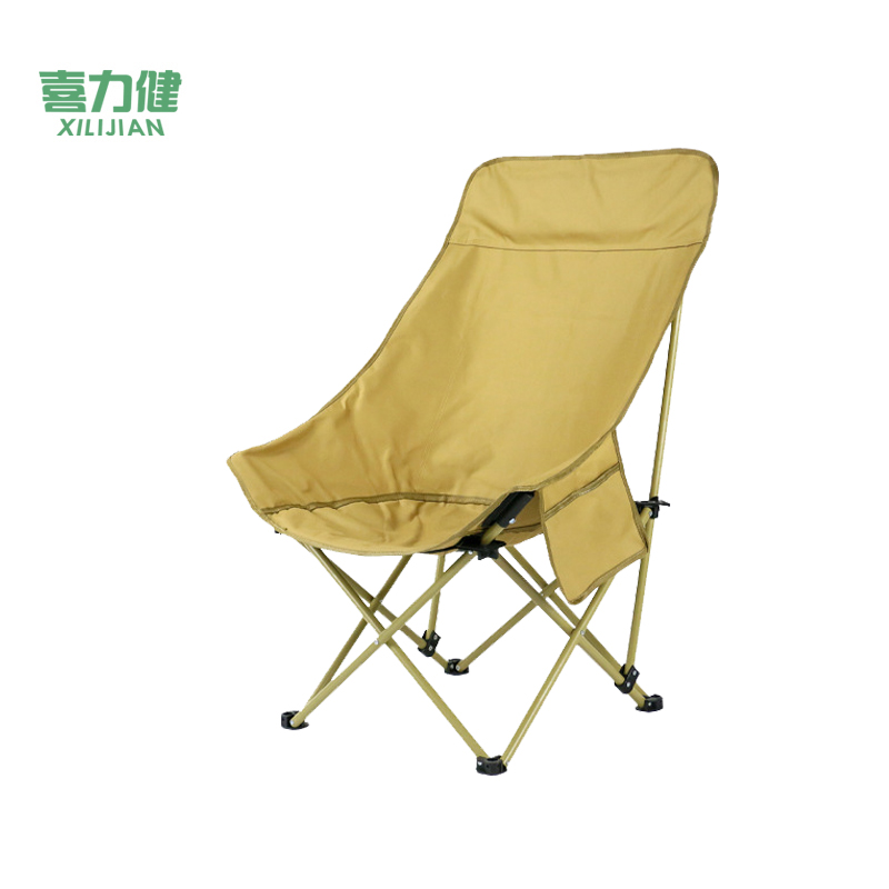 喜力健 户外折叠椅 三档调节-900*450*450MM 个高清大图