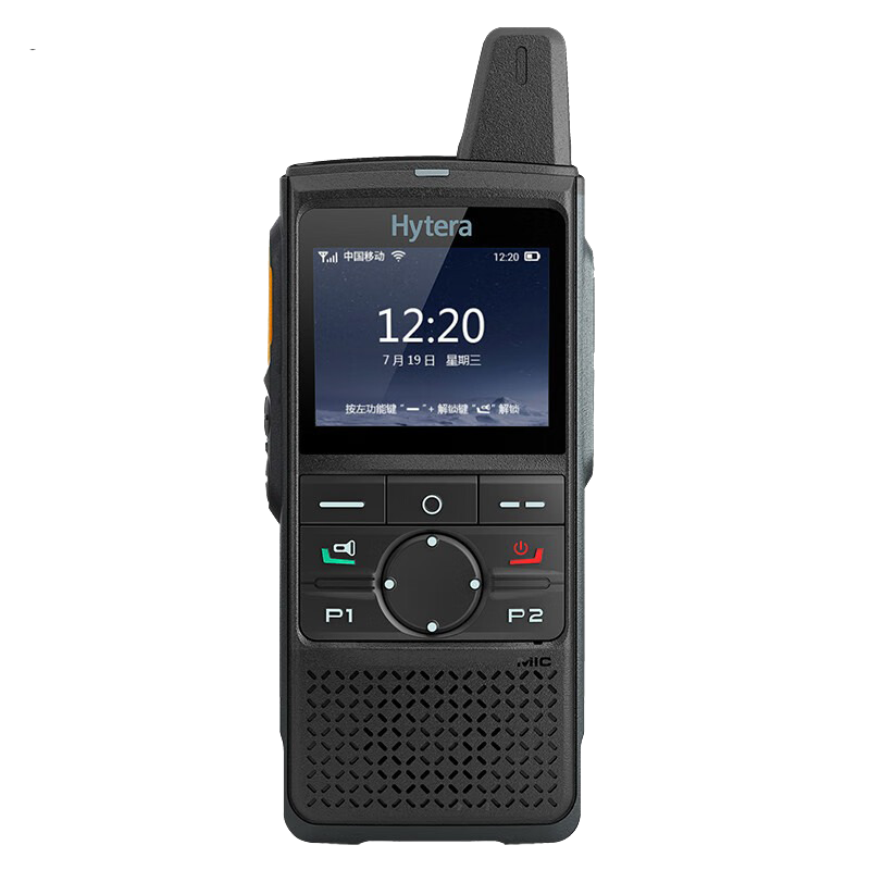 海能达公网对讲机 PNC370 台高清大图