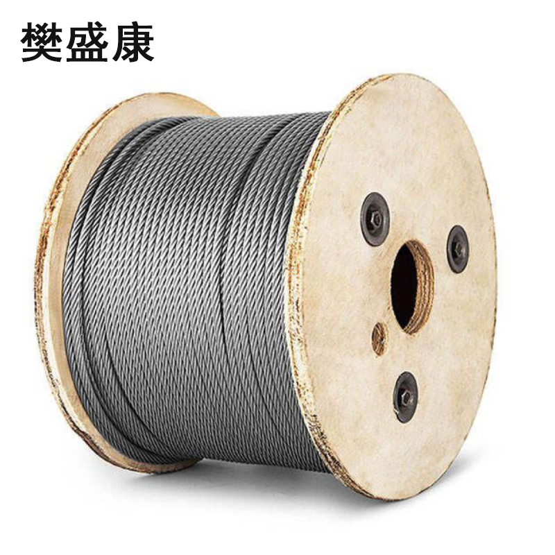 樊盛康 钢丝绳 镀锌钢丝绳 1.2MM 米高清大图