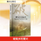 [M]破局乡村振兴 中国式农业农村现代化的11个思考-9787229177072