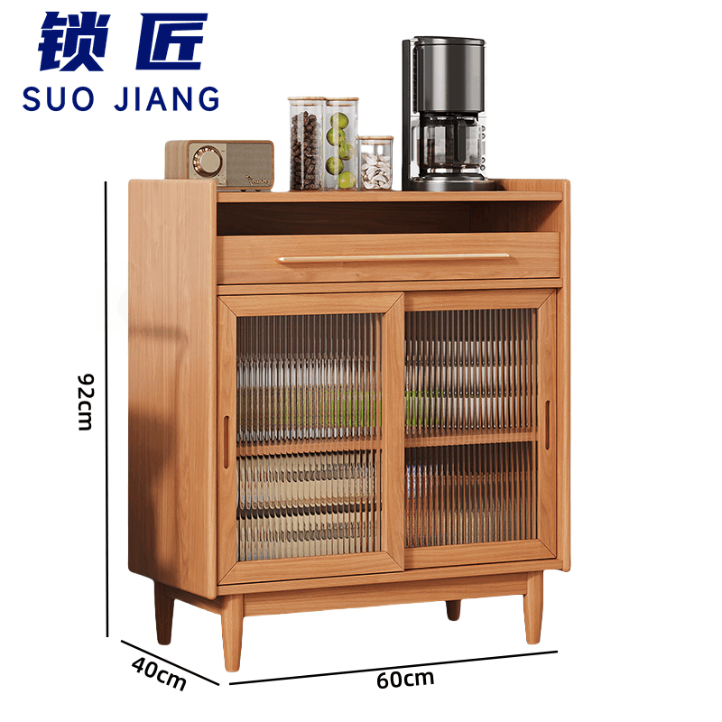 锁匠 茶水柜60*40*92cm个图片