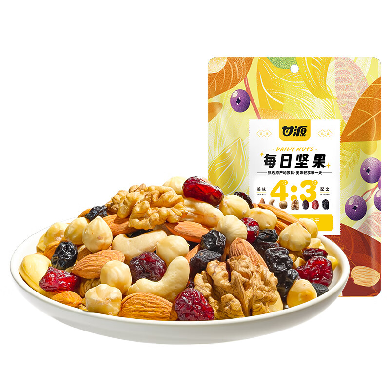 甘源780G每日坚果奢享版礼盒高清大图