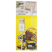 极配简约系列苹果数据线