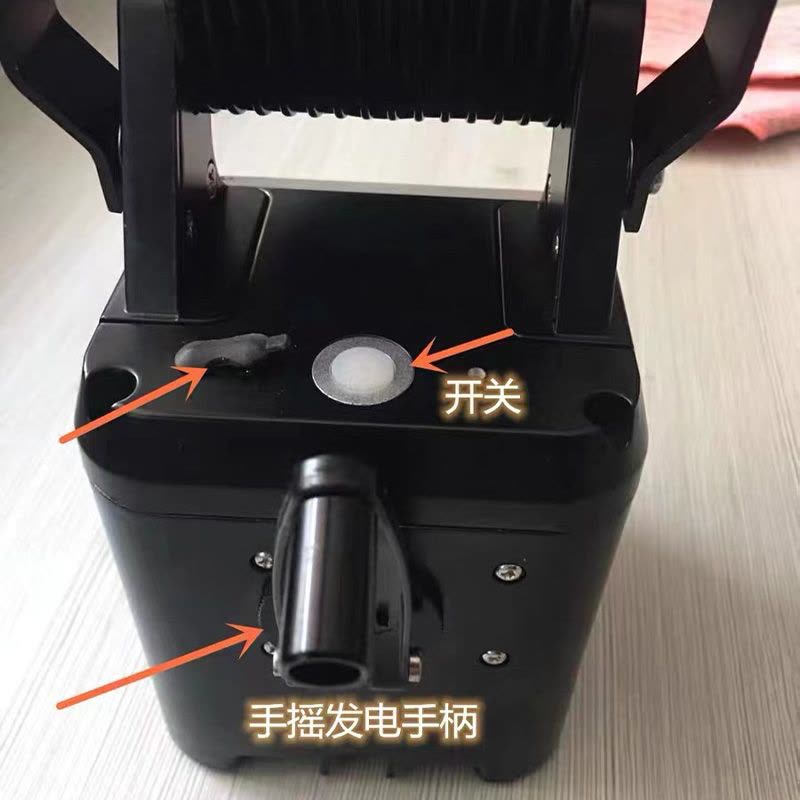 RDZM 手提工作灯 SW2401台图片