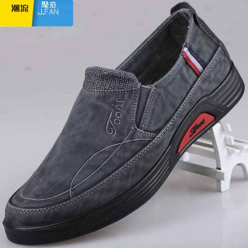 聚范布鞋男款2024新款男鞋秋季一脚蹬懒人鞋防滑耐磨休闲老北京帆布鞋