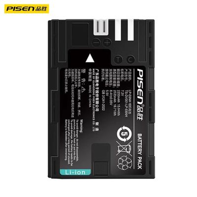 品胜LP-E6NH电池E6佳能EOS90D 80D R5R6R7 5D2/3 5D4 70D 60D 5DMark4等