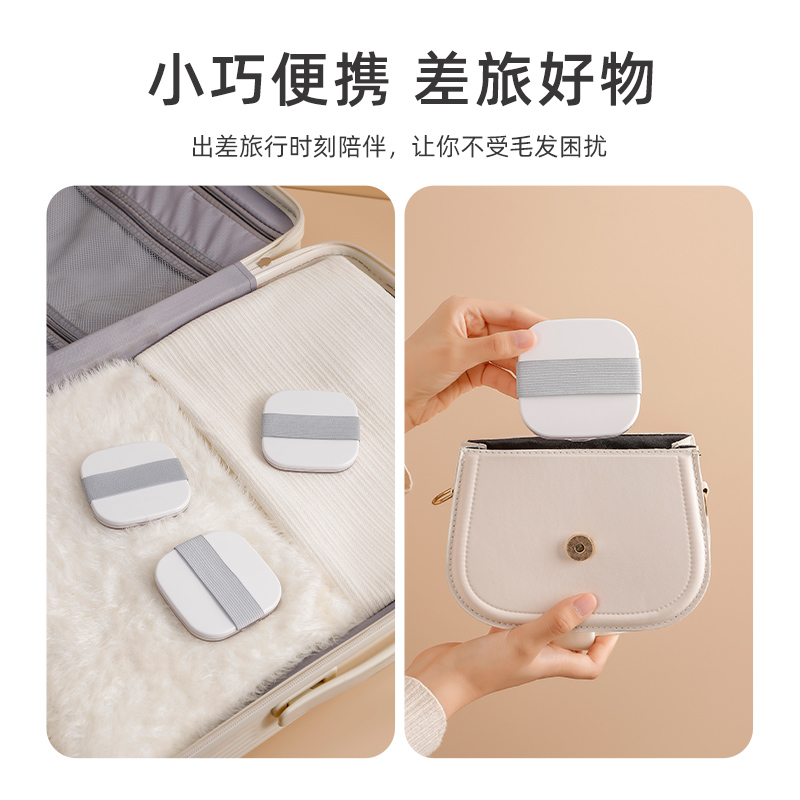 梵特 可水洗粘毛器粉扑粘毛板粘毛器粘毛刷粘毛除毛器粘毛神器高清大图