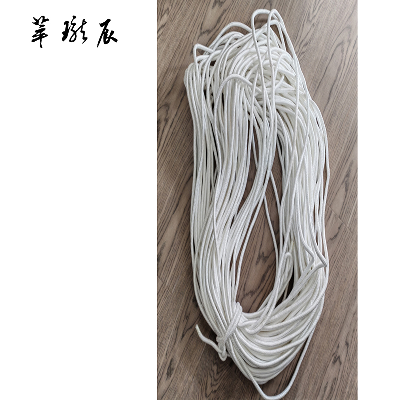 萃珑辰 尼龙绳 直径 12mm 米高清大图