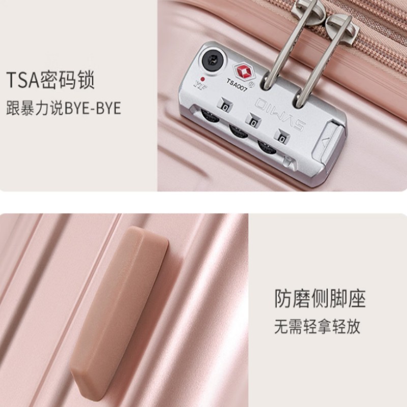 爱华仕行李箱20英寸OCX6229D-20玫瑰金高清大图