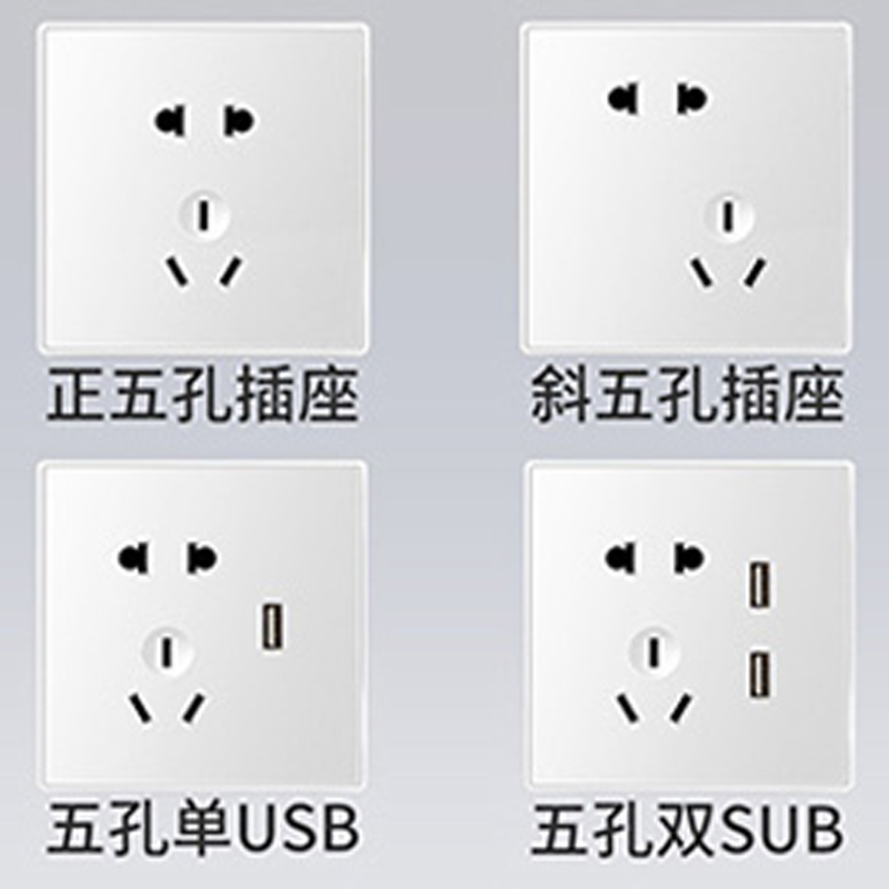 屿彤多功能6门手机存放充电柜YTGZ-004/组高清大图
