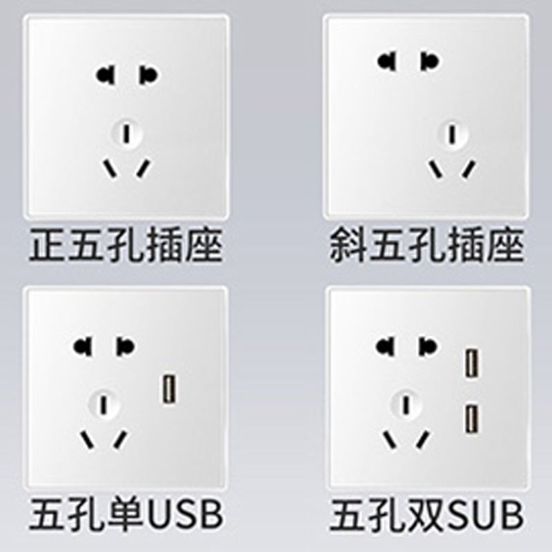 屿彤多功能6门手机存放充电柜YTGZ-004/组