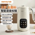 九阳豆浆机D-PL2880
