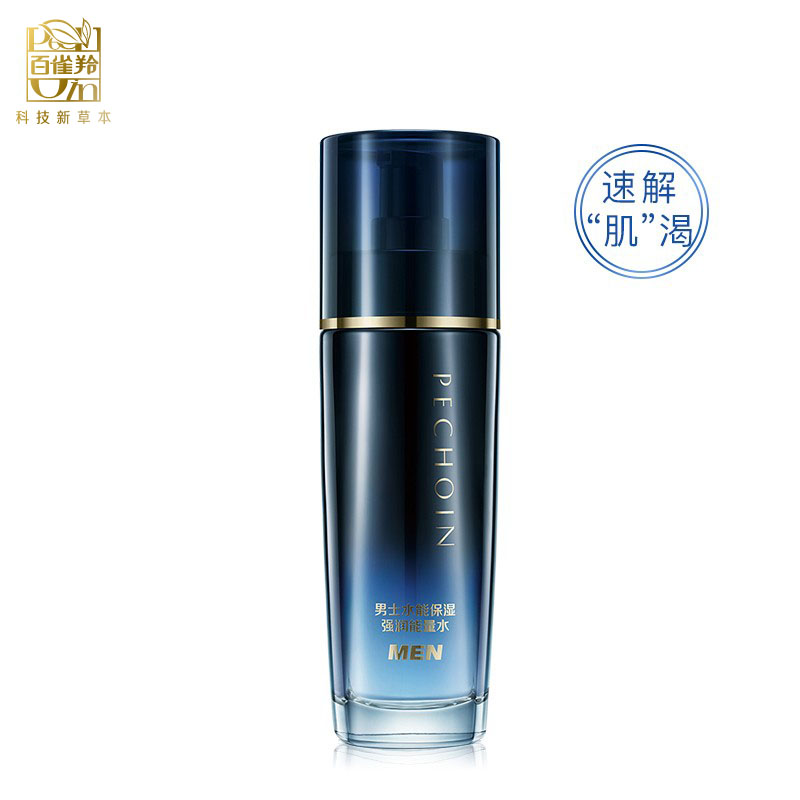 百雀羚男士水能保湿强润能量水100ml
