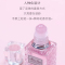迪奥(Dior)小姐花漾淡香水女士甜心香氛走珠香水20ml漾甜心滚珠EDT