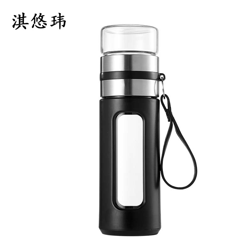 淇悠玮 泡茶杯水杯 350ml 个