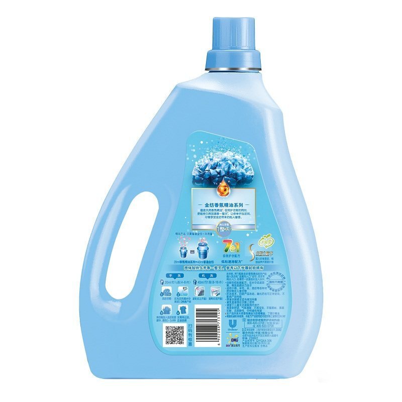 金纺香氛精油铃兰丁香叶 1.5L
