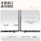 联想ThinkBook 16 2024 高通骁龙X Plus 16英寸轻薄商务办公学习笔记本电脑