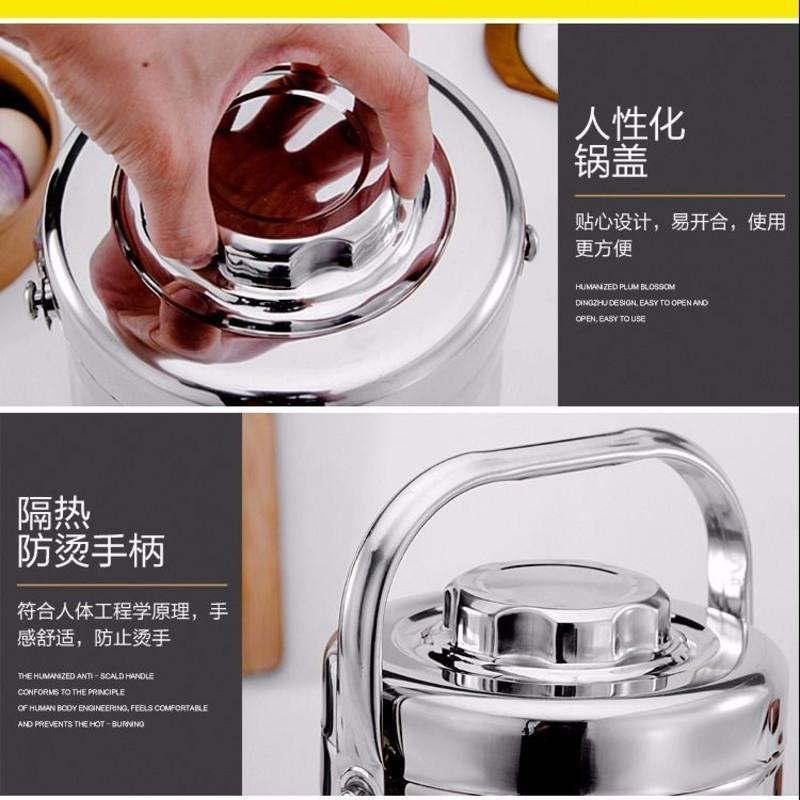 1.4L (普通直型)保温4-5小时 保温饭盒 304不锈钢三层便当盒学生超长保温桶家用大容量多层提锅