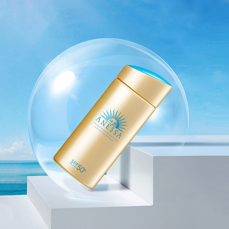 保税发 日本资生堂(SHISEIDO)安耐晒ANESSA安热沙防晒霜小金瓶防晒乳90ml/瓶装 SPF50+原装进口