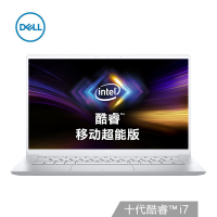 戴尔(DELL)灵越7000-7490 14英寸第十代英特尔®酷睿™i7轻薄本笔记本电脑(i7-10510U/512GB固态硬盘/8G内存)