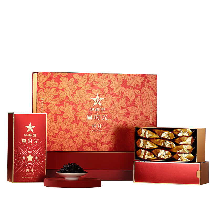 华祥苑(EMPEREUR) 肉桂星时光武夷山岩茶乌龙茶 250g (共30包)