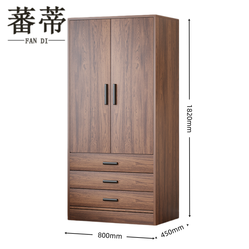 蕃蒂 衣柜 800*450*1820mm 台高清大图