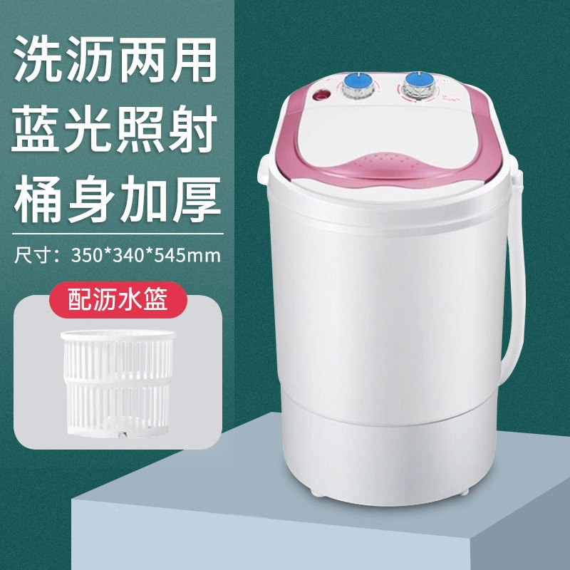 阿斯卡利(ascari)洗衣机xpb50-618报价_参数_图片_视频_怎么样_问答